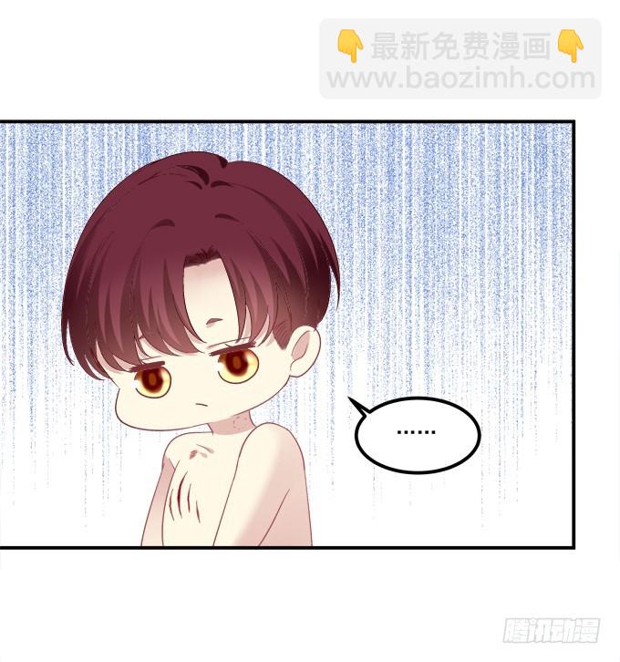 儿子找上门！(1/2)-第268话