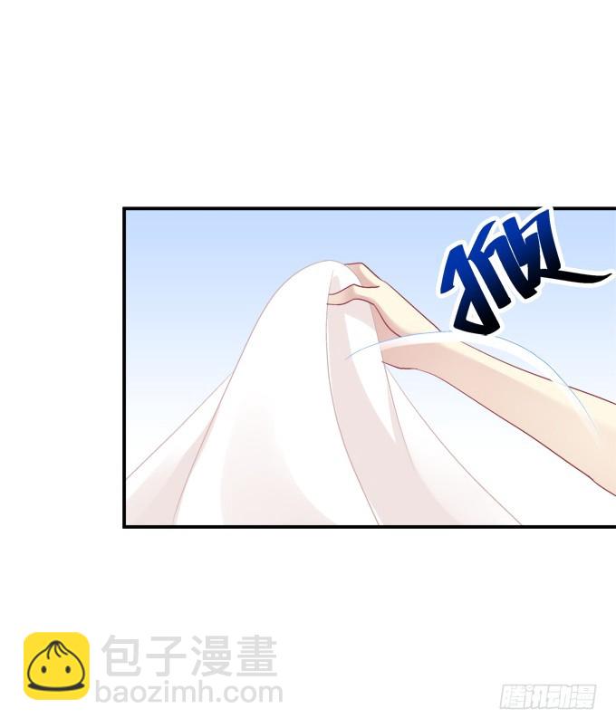 儿子找上门！(1/2)-第268话