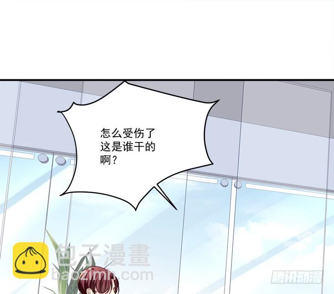 儿子找上门！(1/2)-第268话