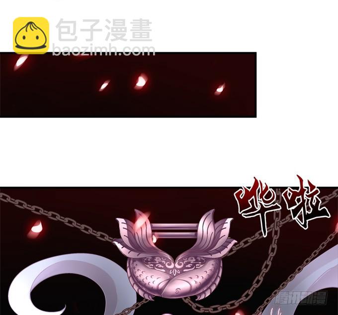 儿子找上门！(1/2)-第268话