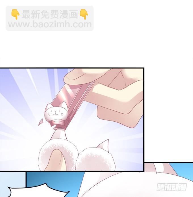 儿子找上门！(1/2)-第268话