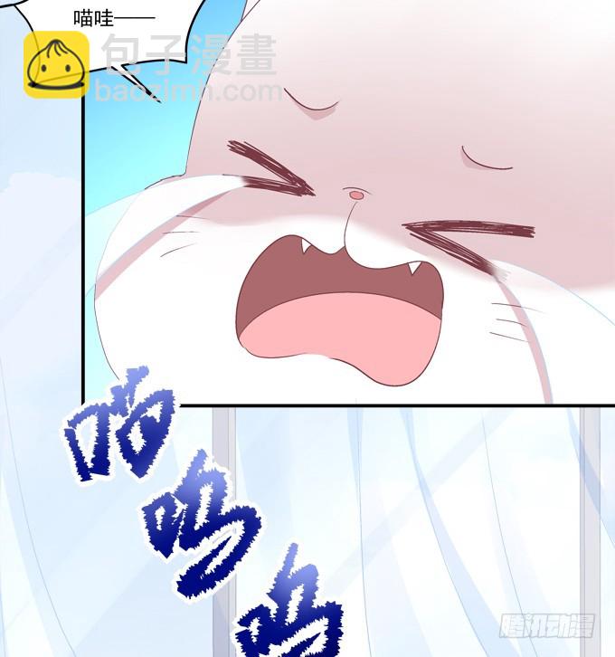 儿子找上门！(1/2)-第268话
