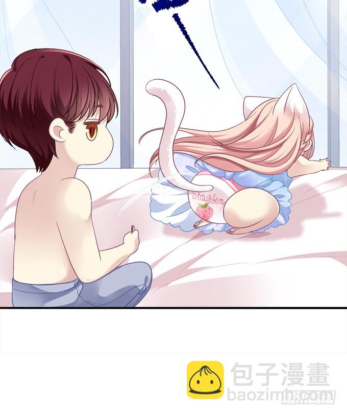 儿子找上门！(1/2)-第268话