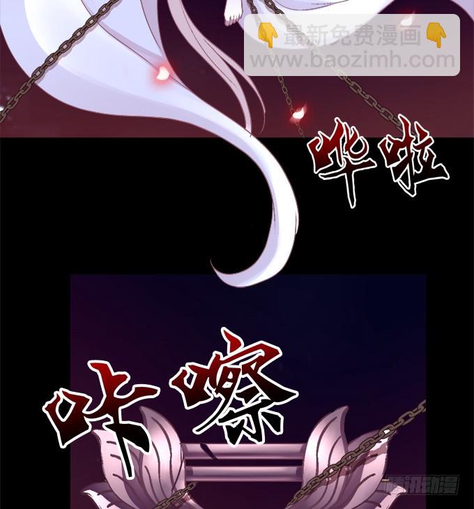 儿子找上门！(1/2)-第268话
