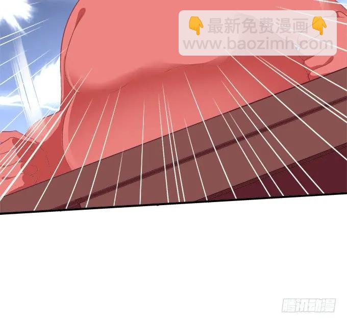 颠倒众生！(1/2)-第252话