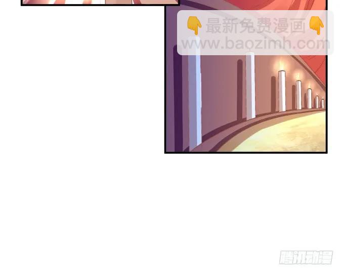 颠倒众生！(1/2)-第252话