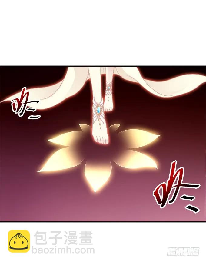 颠倒众生！(1/2)-第252话