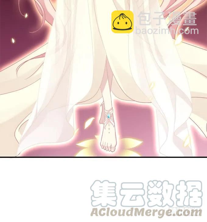 颠倒众生！(1/2)-第252话