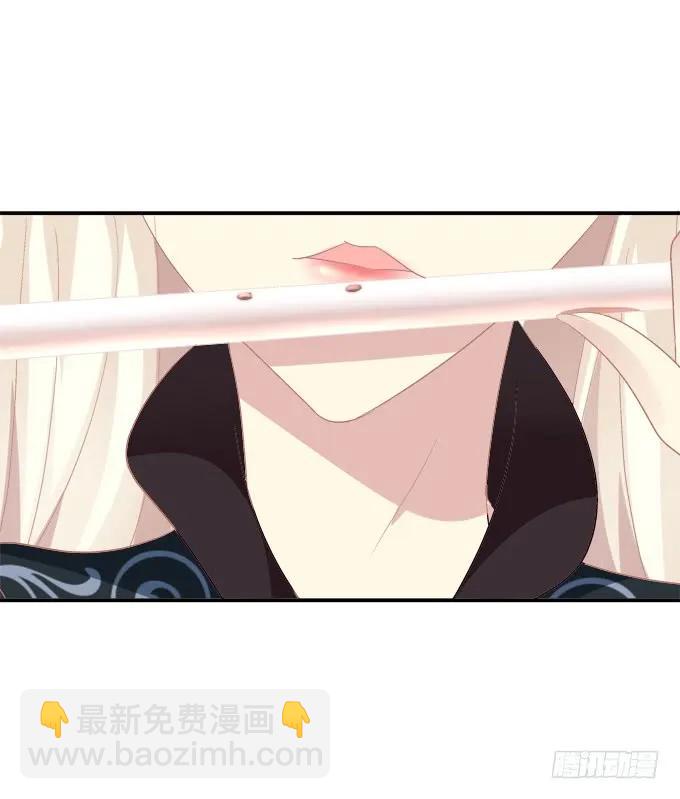 颠倒众生！(1/2)-第252话