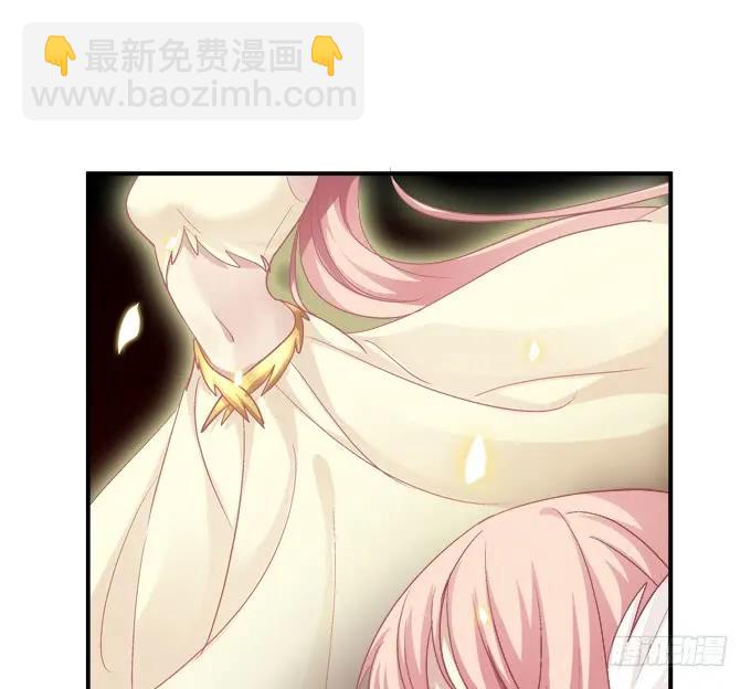 颠倒众生！(1/2)-第252话