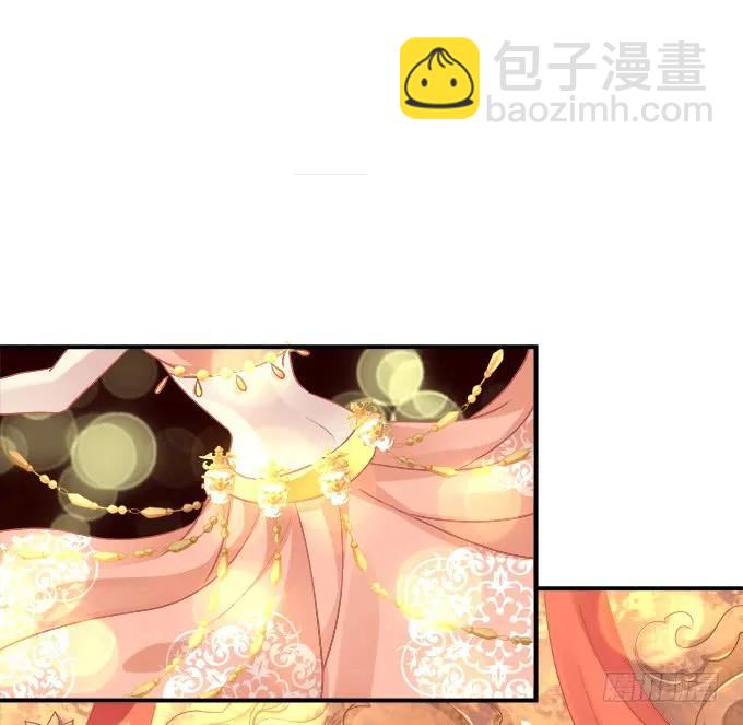 颠倒众生！(1/2)-第252话