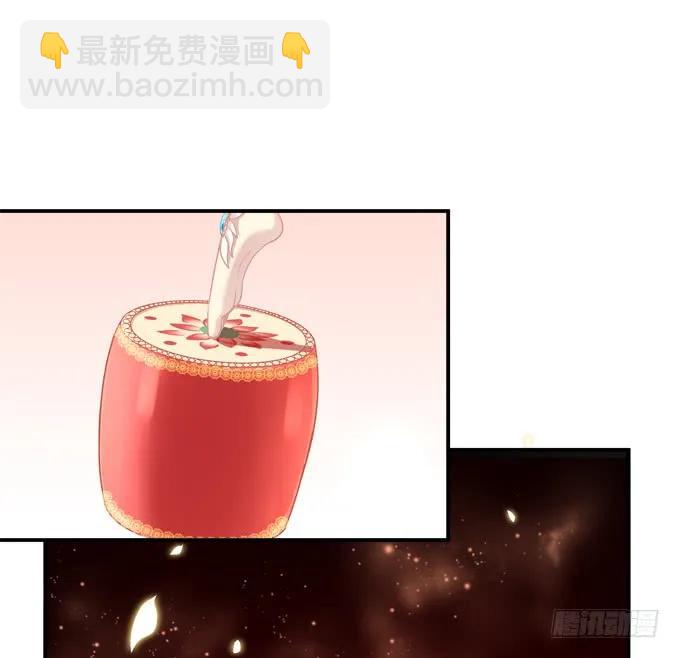颠倒众生！(1/2)-第252话