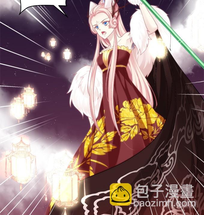 我竟然为了他们伤害了卿哥！(1/2)-第272话