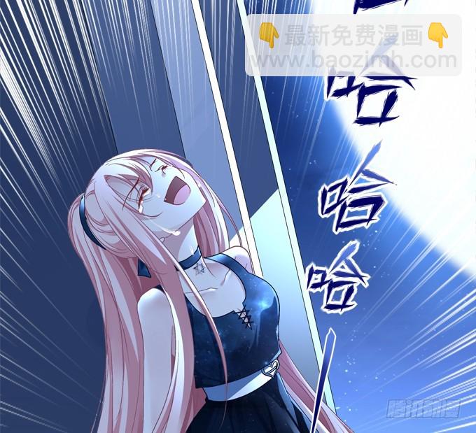 我竟然为了他们伤害了卿哥！(1/2)-第272话