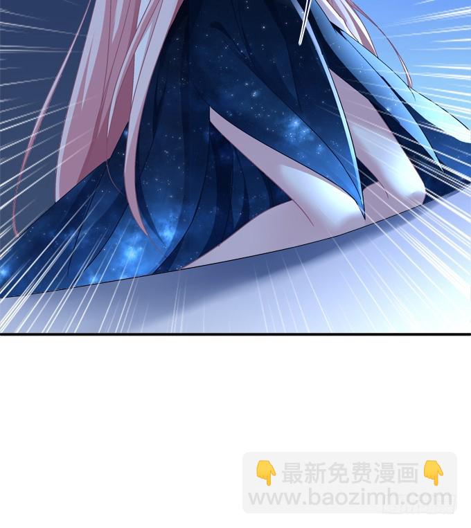 我竟然为了他们伤害了卿哥！(1/2)-第272话