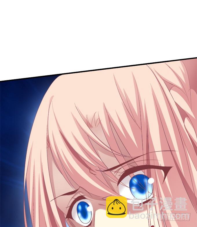 我竟然为了他们伤害了卿哥！(1/2)-第272话