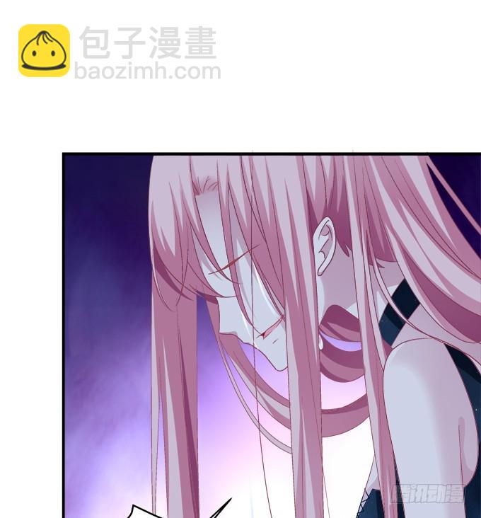 我竟然为了他们伤害了卿哥！(1/2)-第272话