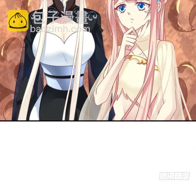 如何失去你！(1/2)-第254话