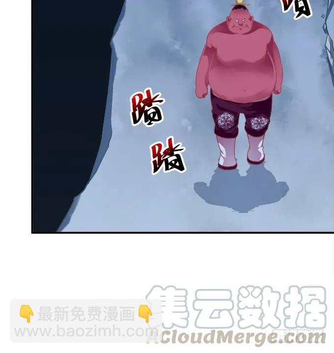 如何失去你！(1/2)-第254话
