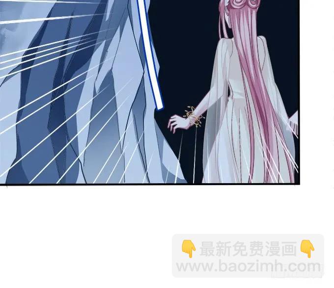 如何失去你！(1/2)-第254话