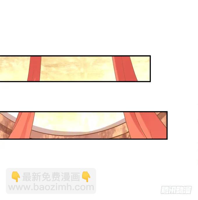 如何失去你！(1/2)-第254话