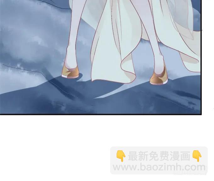 如何失去你！(1/2)-第254话