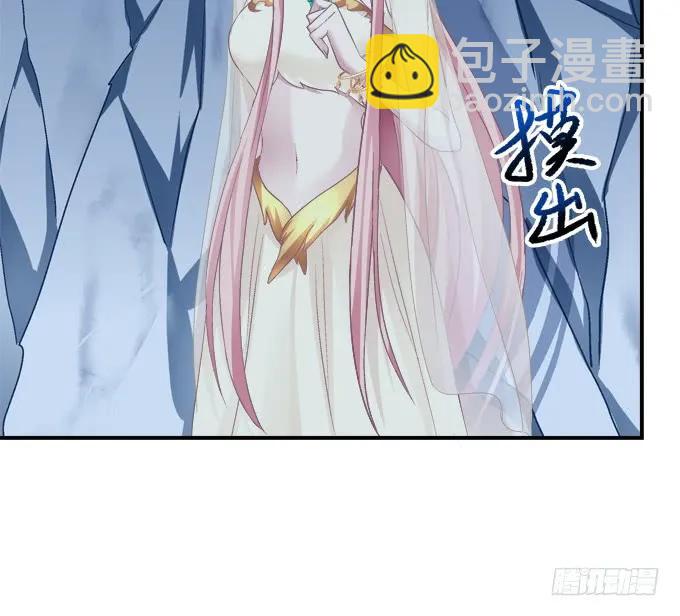 如何失去你！(1/2)-第254话