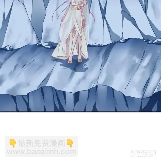 如何失去你！(1/2)-第254话