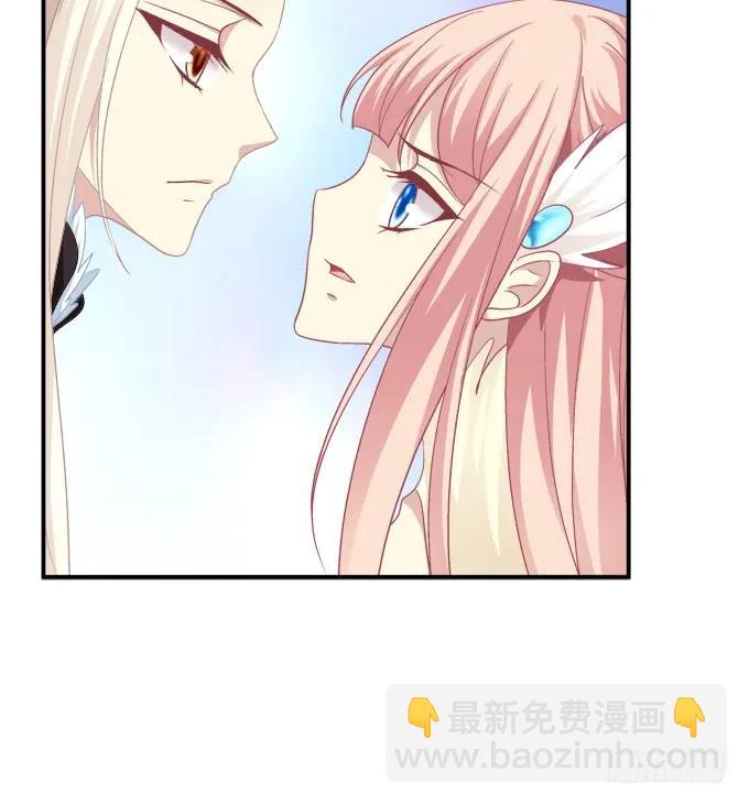 如何失去你！(1/2)-第254话