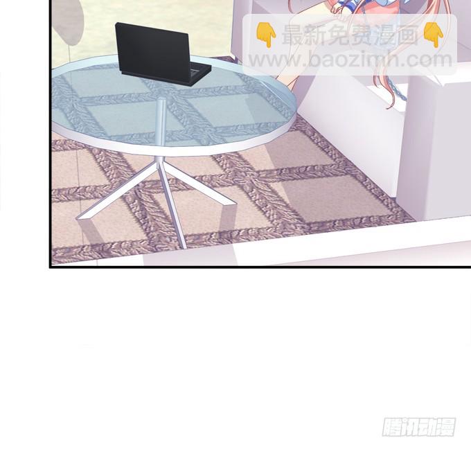 美人出浴！(1/2)-第274话