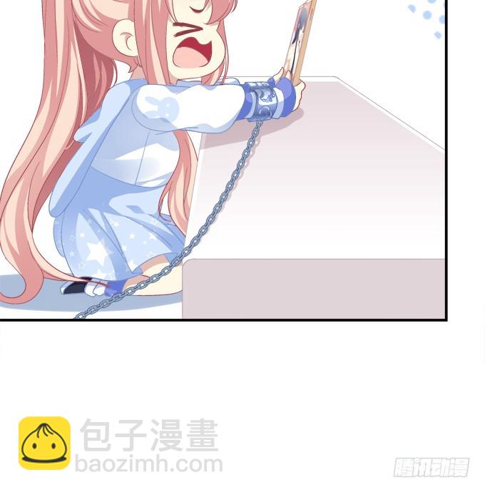 美人出浴！(1/2)-第274话