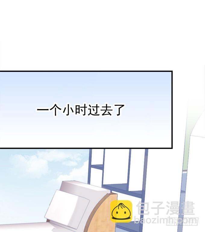 美人出浴！(1/2)-第274话