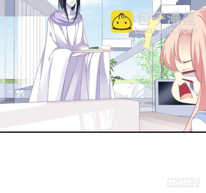 美人出浴！(1/2)-第274话