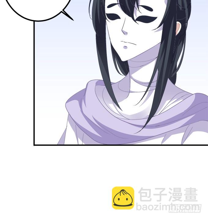美人出浴！(1/2)-第274话
