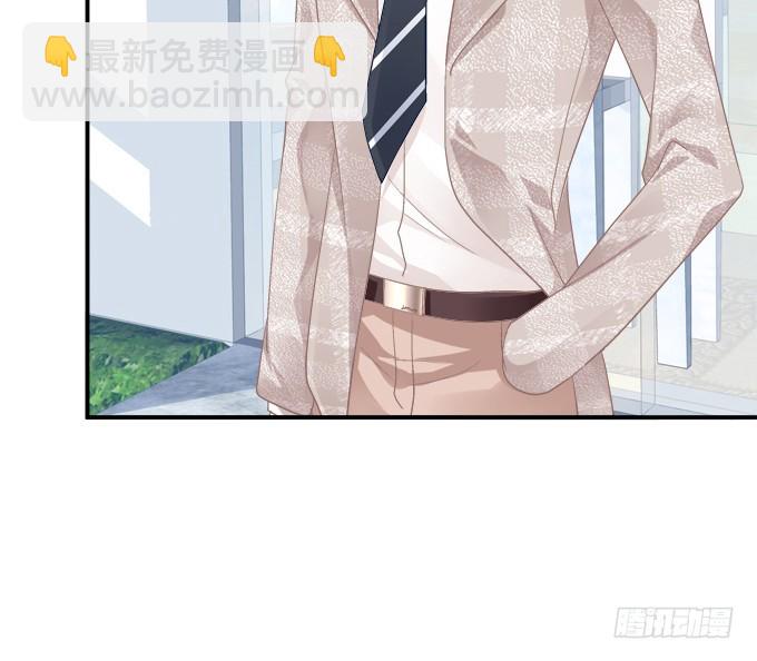 美人出浴！(1/2)-第274话