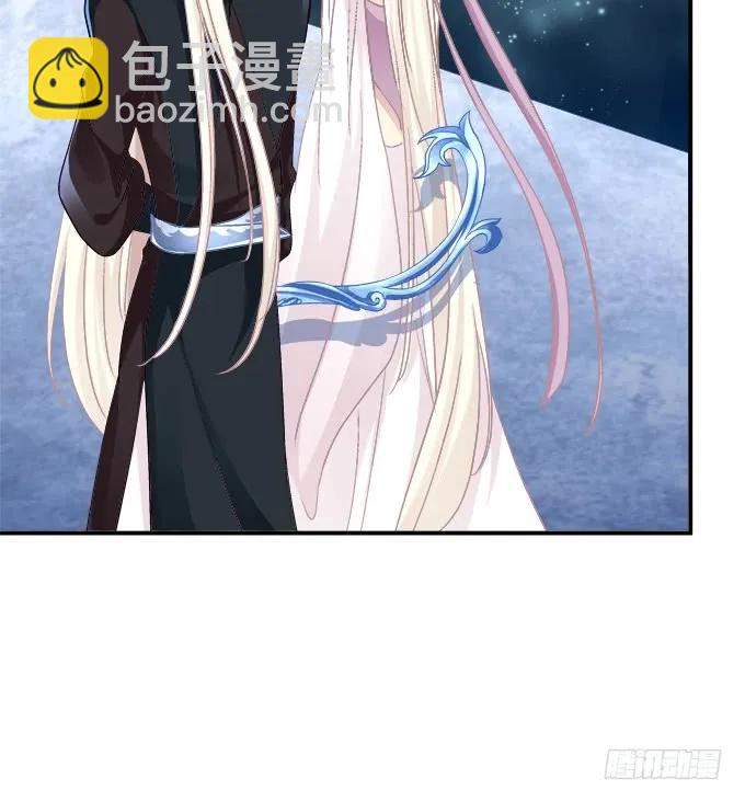 白羽之死的真相！(1/2)-第256话