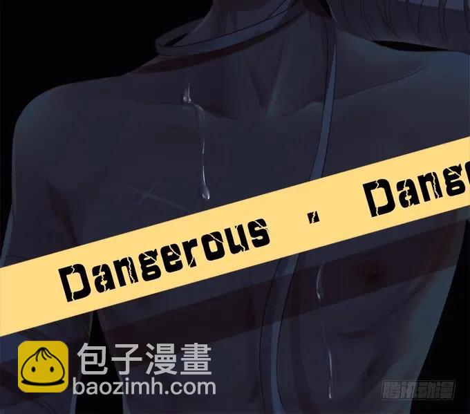 白羽之死的真相！(1/2)-第256话
