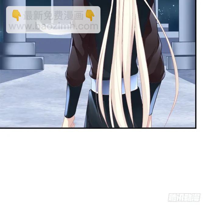 白羽之死的真相！(1/2)-第256话