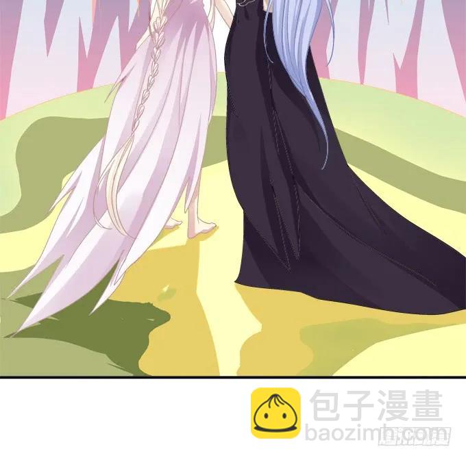 白羽之死的真相！(1/2)-第256话