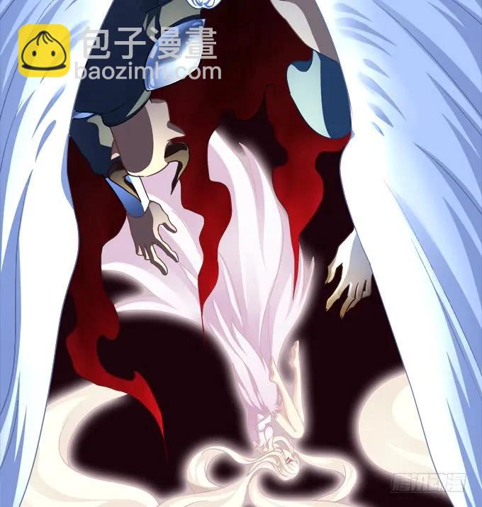白羽之死的真相！(1/2)-第256话