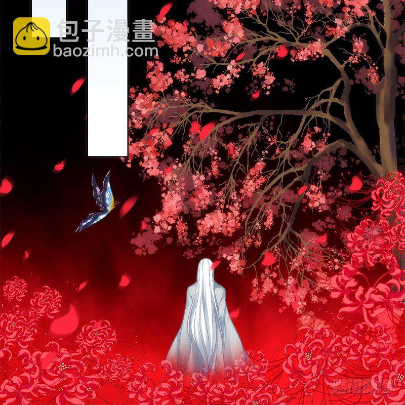 免费福利番外！-第258话