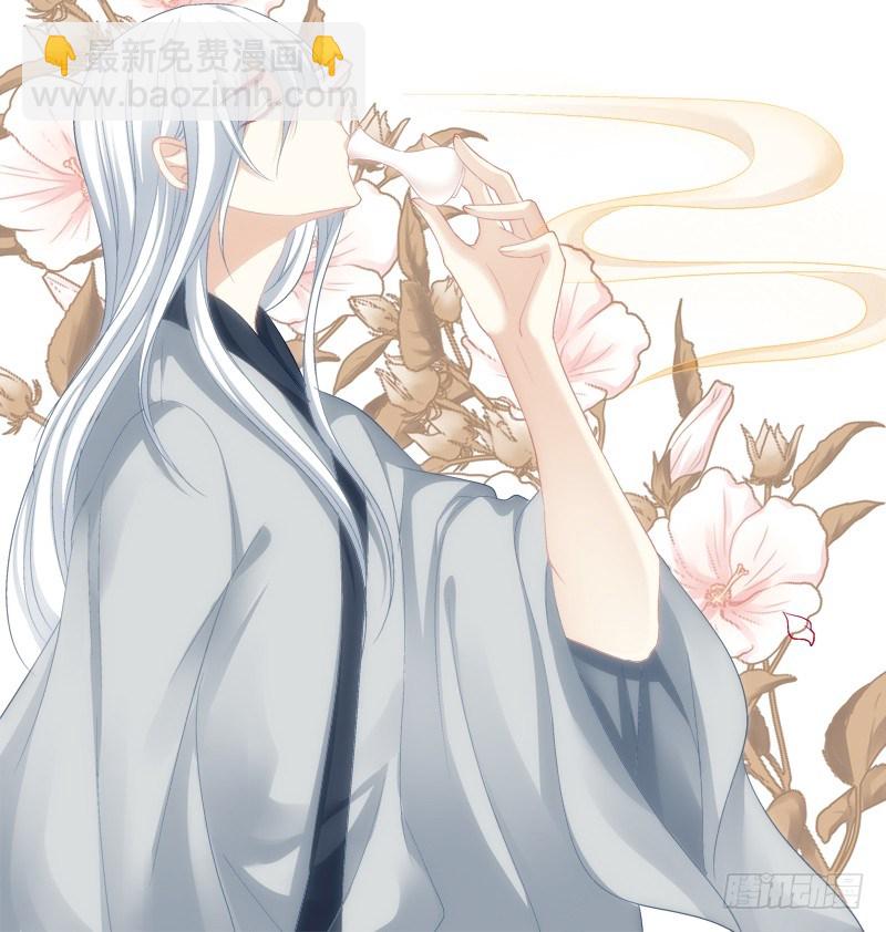 免费福利番外！-第258话