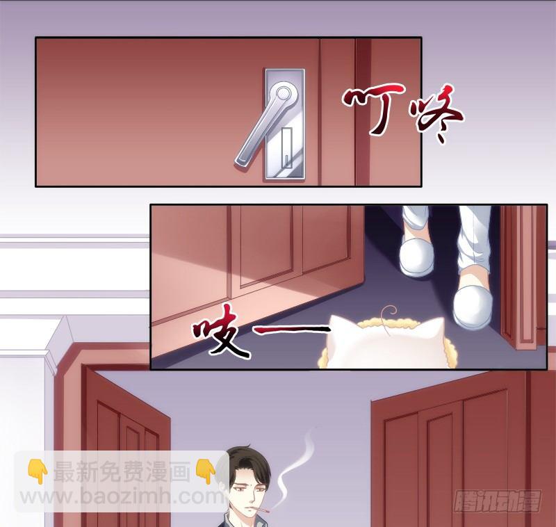 免费福利番外！-第258话