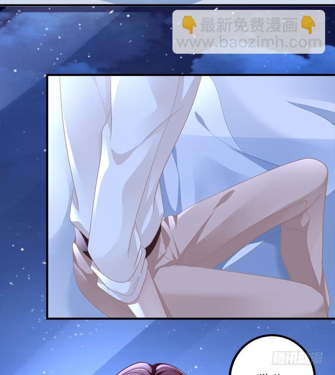 妖精！打一架！(1/2)-第280话