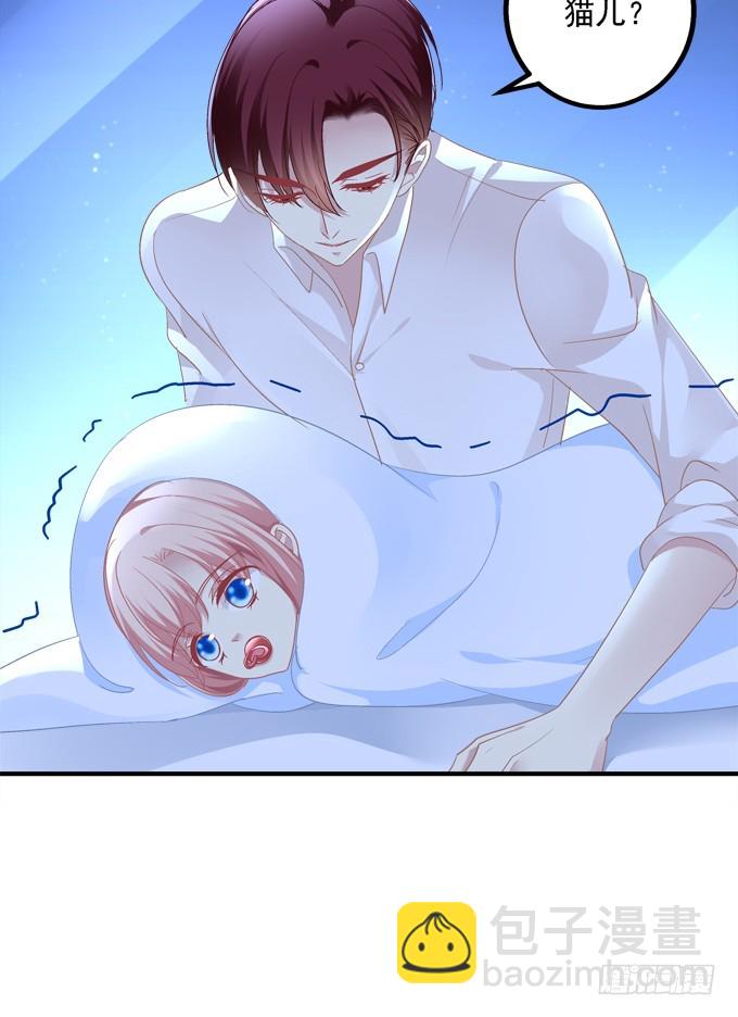 妖精！打一架！(1/2)-第280话