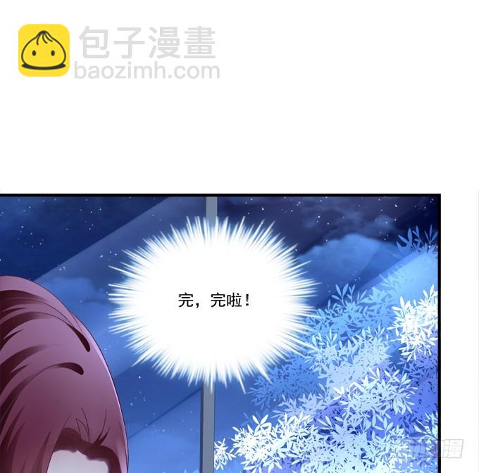 妖精！打一架！(1/2)-第280话