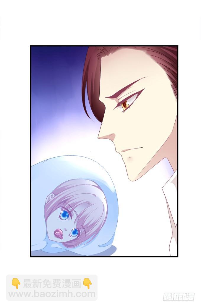 妖精！打一架！(1/2)-第280话