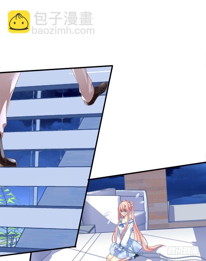 妖精！打一架！(1/2)-第280话
