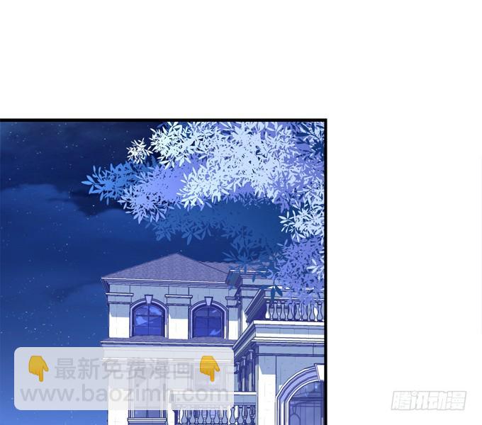 妖精！打一架！(1/2)-第280话