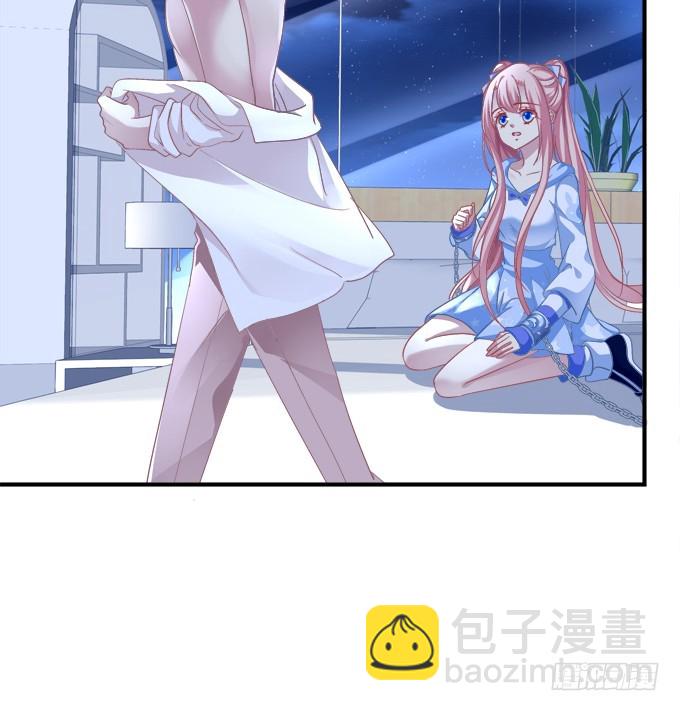 妖精！打一架！(1/2)-第280话